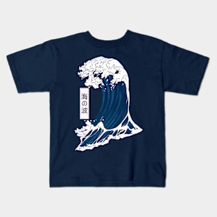 Japanese Painting Style Kanagawa Wave Manga Kids T-Shirt